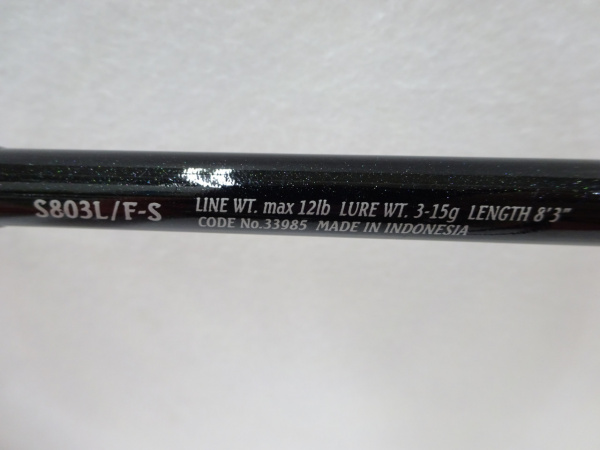 10エクスセンスS803L/F-S